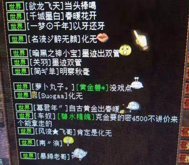 什太阶人口_人口普查(2)