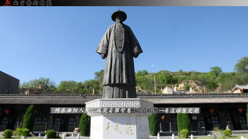 于成龙雕像,清朝文武官员大臣雕塑