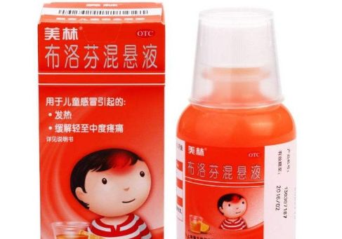 「」用了70年的退烧药跌下神坛！这些上了“儿童退烧黑名单”的药，别再给孩子用了