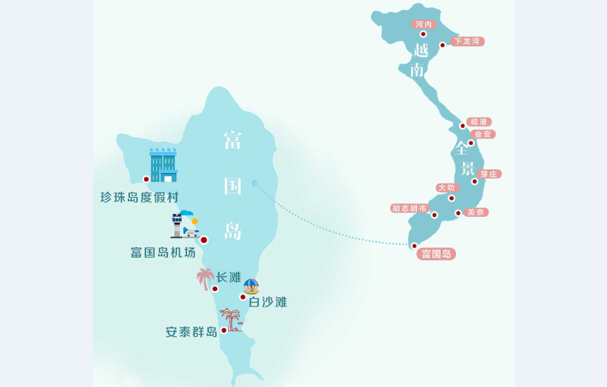 外地人口可以进南日岛吗_没打疫苗可以去外地吗(2)