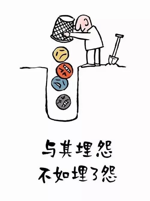 人怎么才能长本事 a490aad500204fb9b082d4cc3abbfe94.jpeg