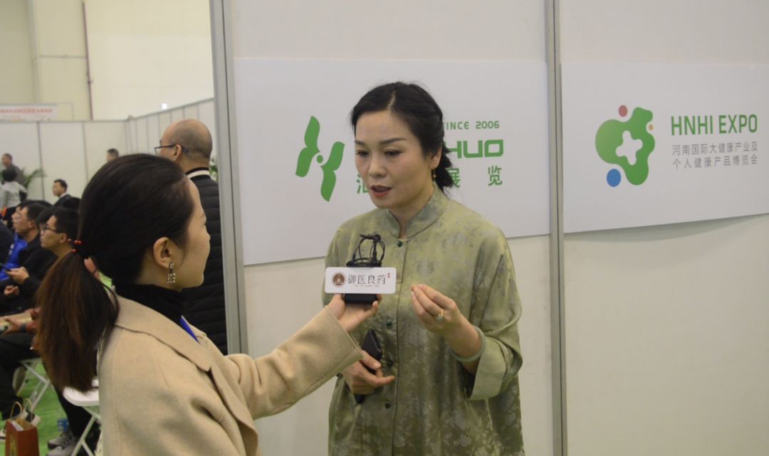 御医良药 为中医馆赋能丨看中医在大健康产业如何大放