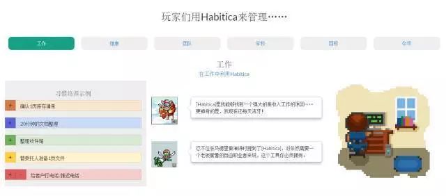 网站单页面不为人知的优化细节 定了！