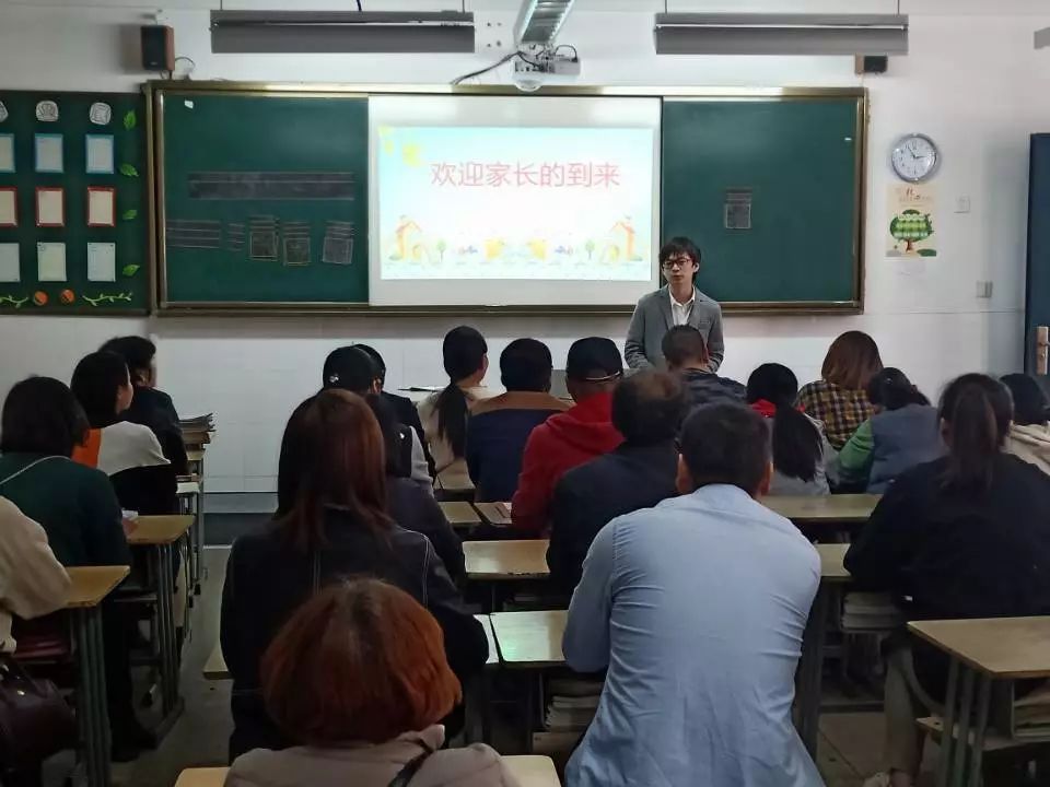 家校共育筑梦未来沙三小举办家长学校活动周