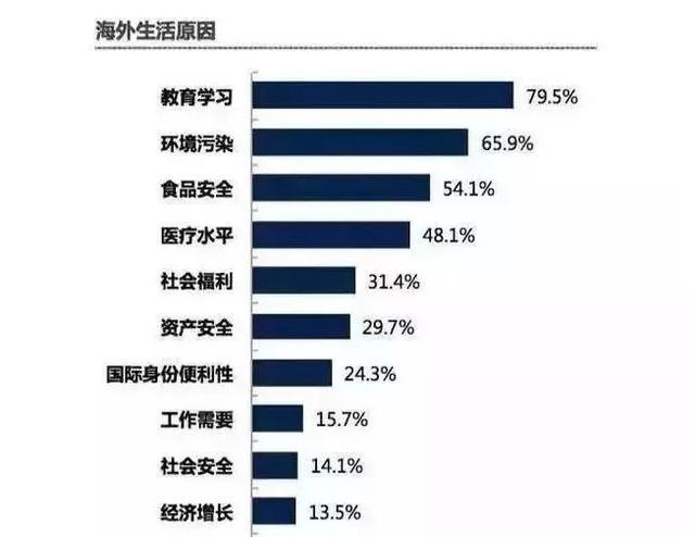 2020年日本大阪gdp_19年日本大阪会议照片