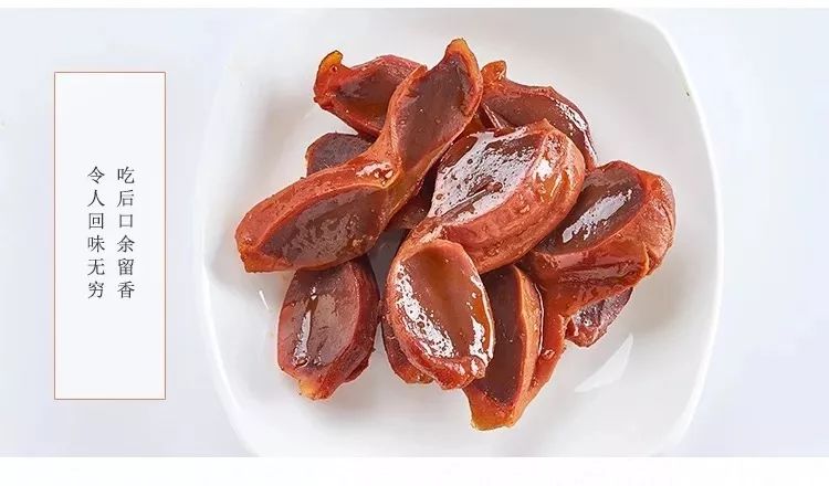 博览会特价189元！全聚德鸭肫鸭胗肉类卤味零食官网价28元博览会特价25元！