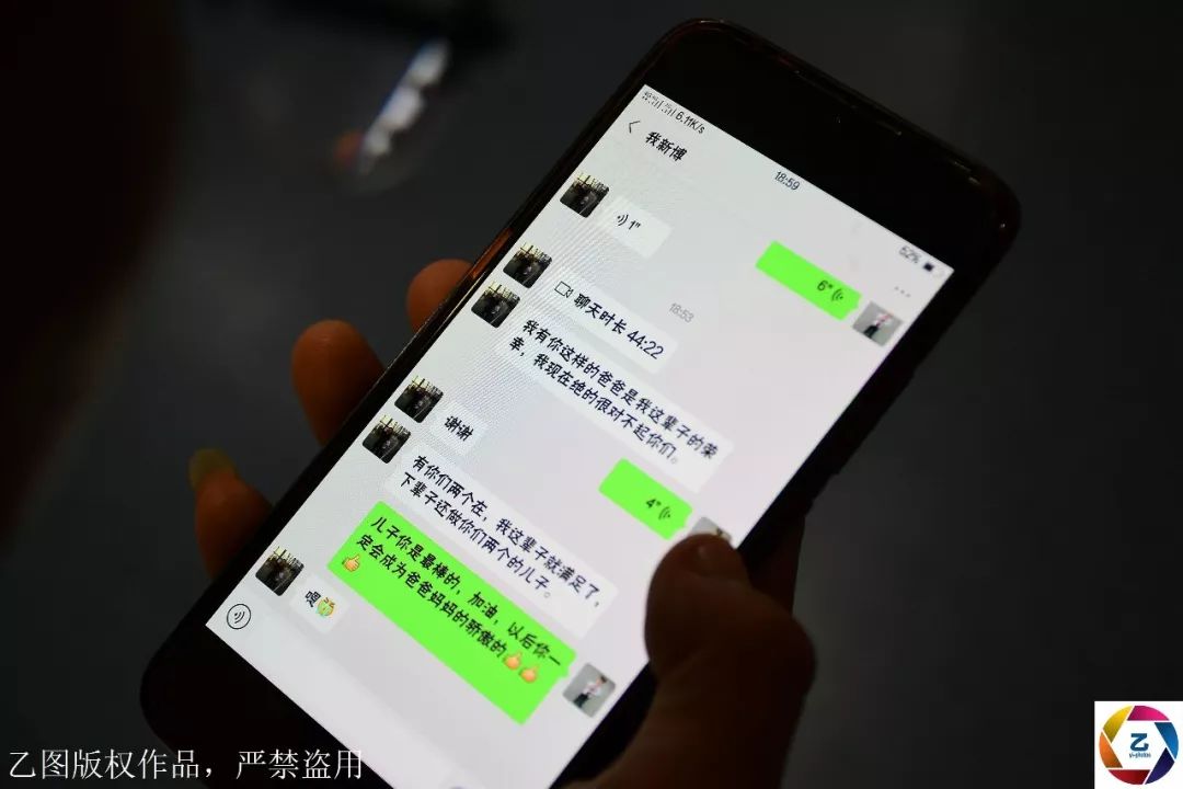 「乙图」原创9岁男童患病后觉得对不起父母，发信息：下辈子我还做你们的儿子