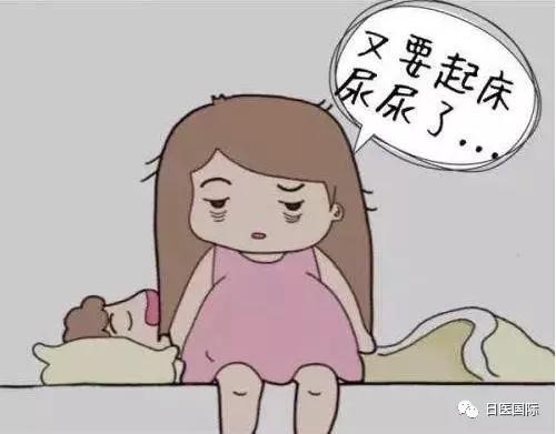 夜间频繁起来上厕所，“尿频”问题如何才能改善？ 