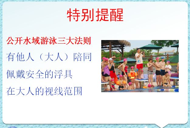 bc43f206efce44e0830caf61d41e76e2.jpeg