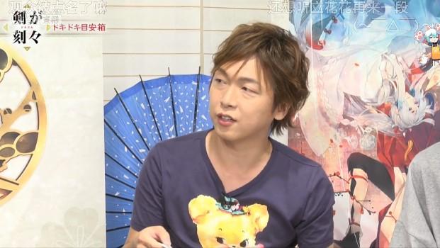 不想当公主的ceo不是一个好声优立花慎之介那个男人他叒来了
