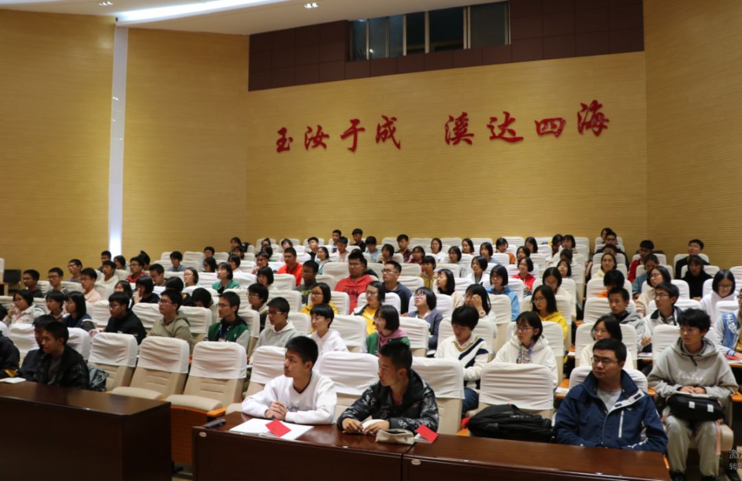 撰稿:杨仕才 审阅:王利 图片/编辑:党办返回搜狐,查看更多
