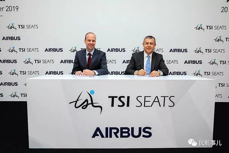 TSI航空座椅成功入选空中客车供应商设备目录