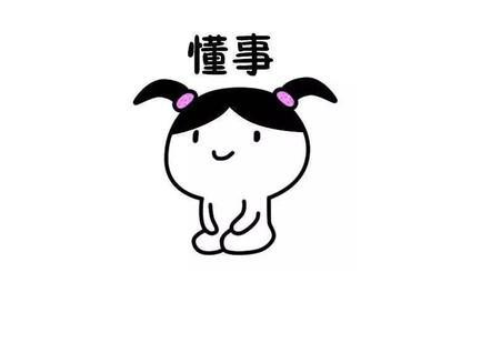 c780a544db32472082d95364cea14cbd.png