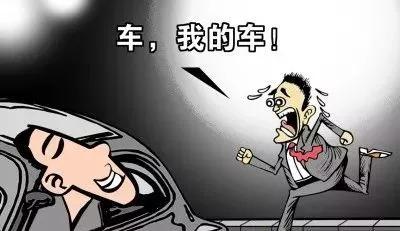 多长时间可以挂人口失踪_问道手游人口失踪(3)