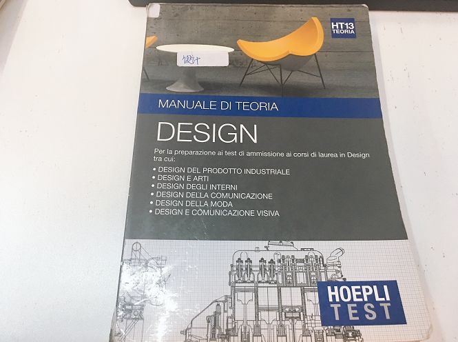 科目一模拟考试练习的书 cab5fad6f54543d2a11519694f81d1de.jpeg