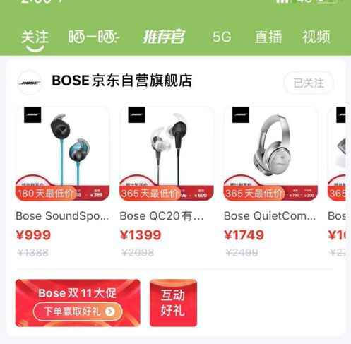 怎么样才能变成有效粉丝 ccd249fe7eca415aa9f28b152f44a77e.jpeg