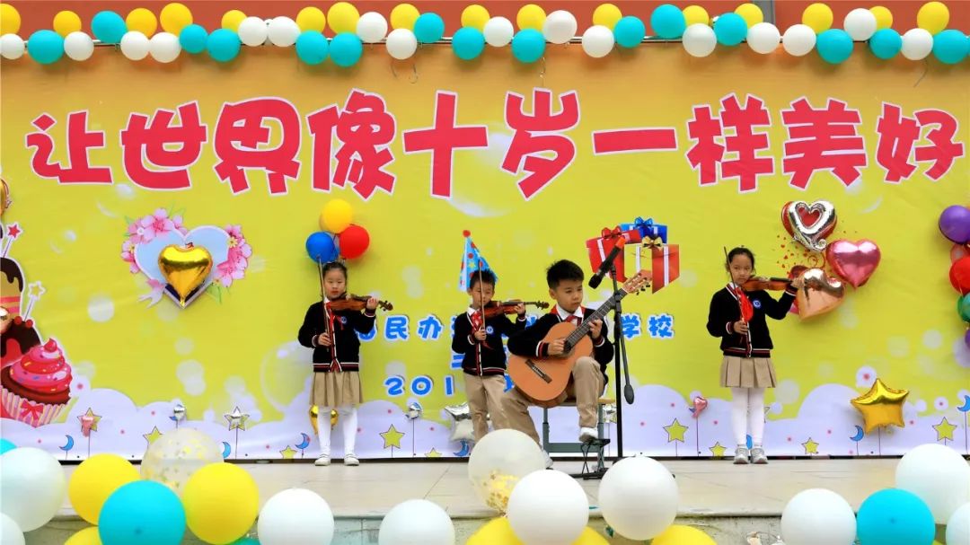 三月十四日出生什么时候过生日 ccf738e5d4524e12b3c97397f028aa44.jpeg