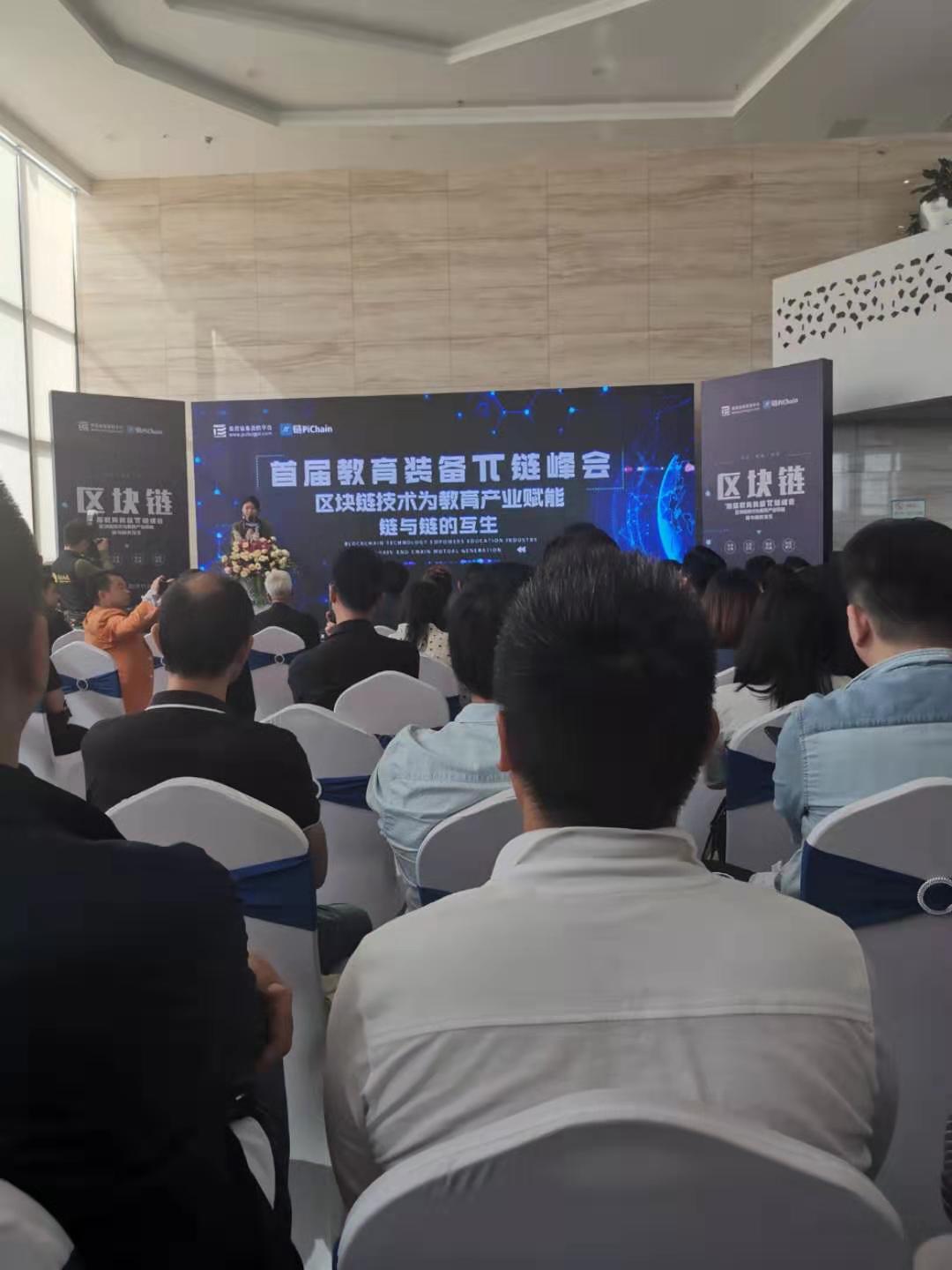 什么政方什么成语_成语故事图片