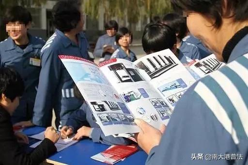 刑满释放人员社保政策