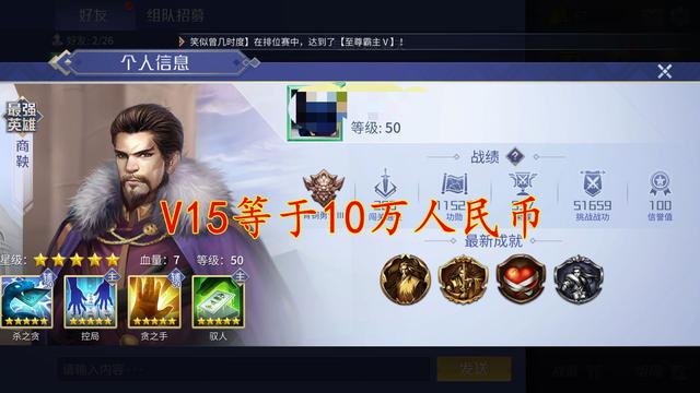 打游戏还能赚钱是真的吗 d04104e3837a4bf48042f0f36186adc0.jpeg