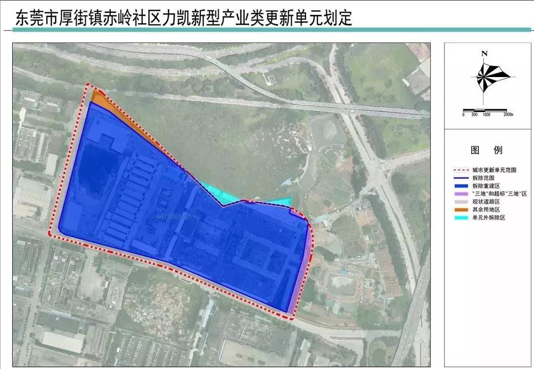 濛阳镇2019年经济总量_濛阳镇图片(2)
