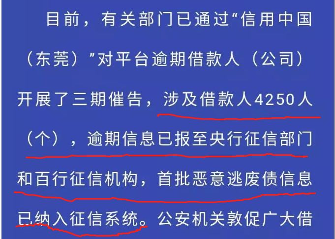 d13abc3239d54bb092874a4ab8a0093f.jpeg