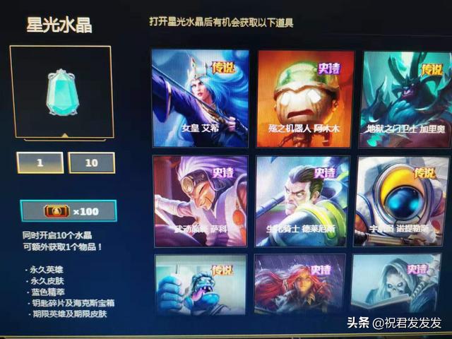 d396092542bb4e608717b3e9f7c297fc.jpeg