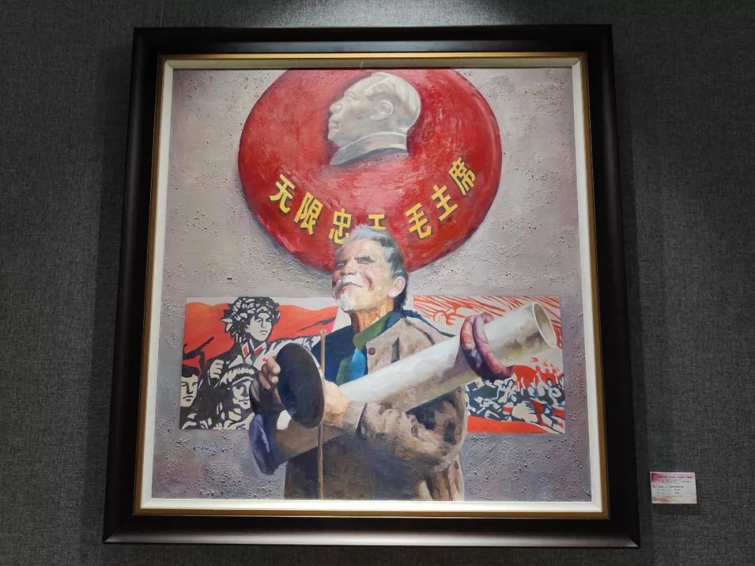 学校举办主题教育"红色记忆"书画作品展