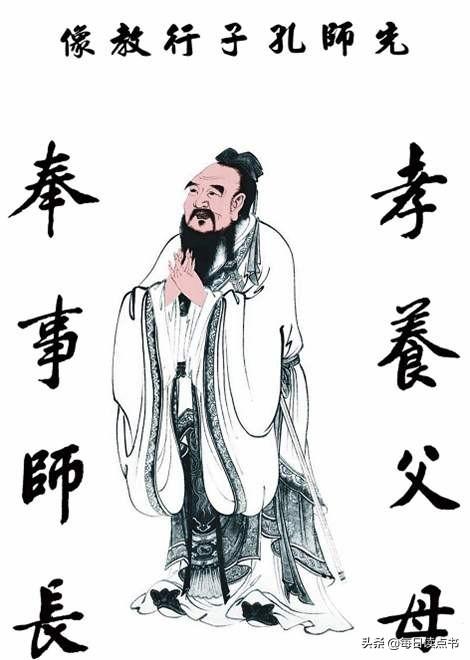 大道五十天衍四九人遁其一的出处 d8844232ea1a4125a9942a6855f08efd.jpeg