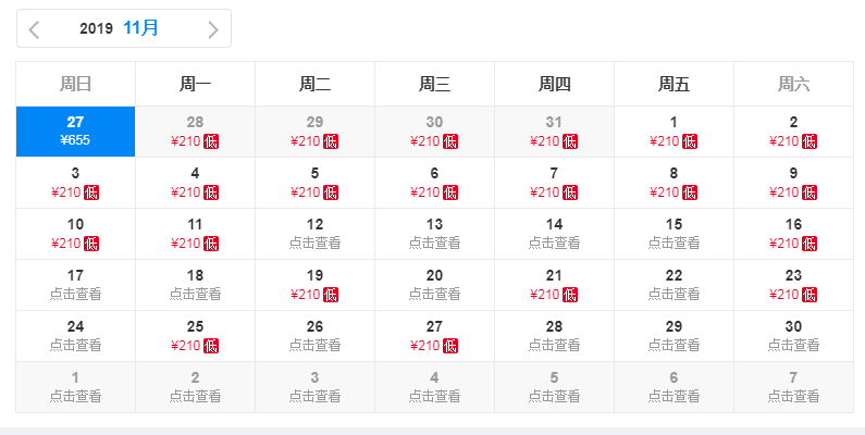 赤峰市人口多少钱_赤峰市地图