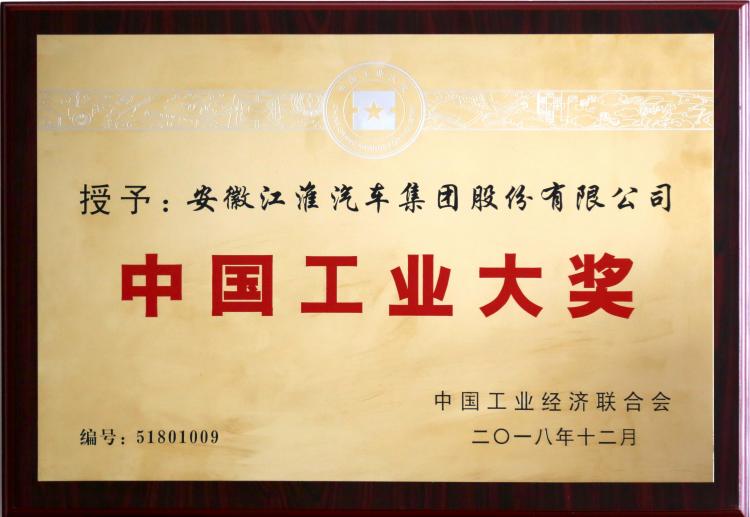 点击进入看图评论