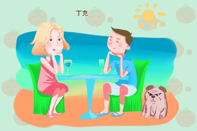什么样的婚姻可有可无 dc4961de6b1b4302babda917eb33bcd9.jpeg