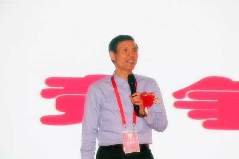 累土什么沙成语_成语故事图片(2)