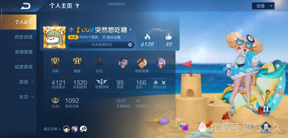 df17507a625f47408ec85c381da88df5.jpeg