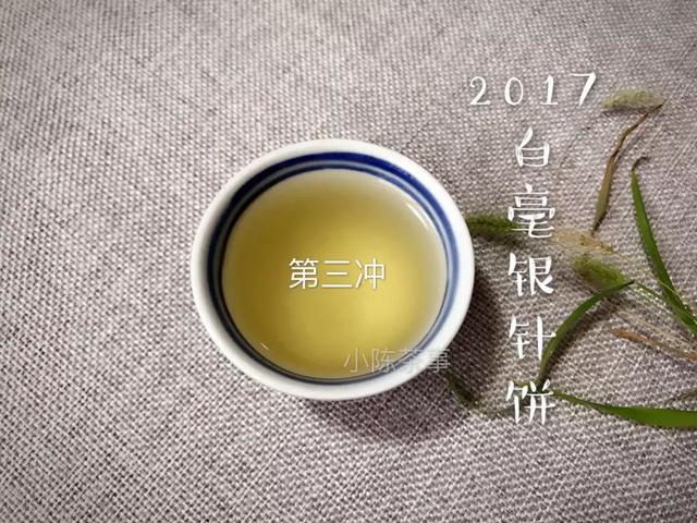 为什么白茶能压成饼，而武夷岩茶不能压？