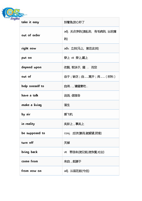 e01a132cf90b4edf90dff5bfb5c9f970.png