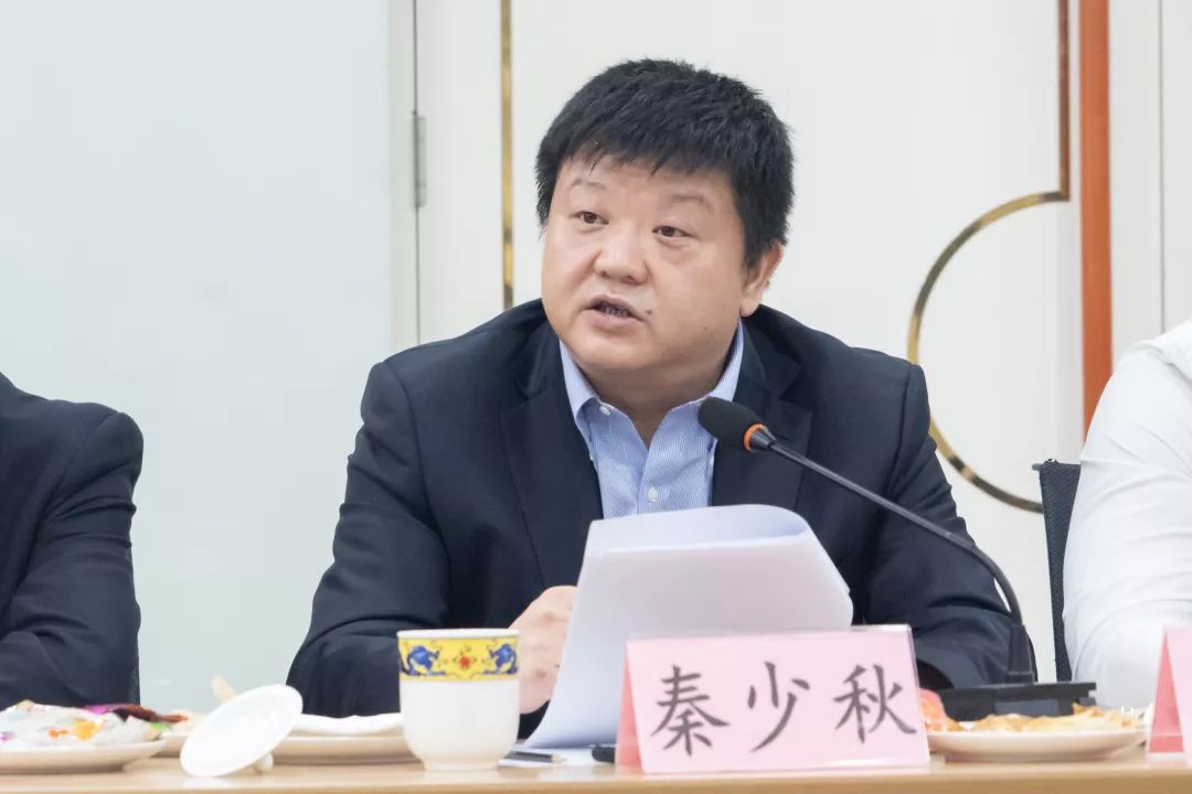 虹口区促进民营经济发展联席会议召开专题会议