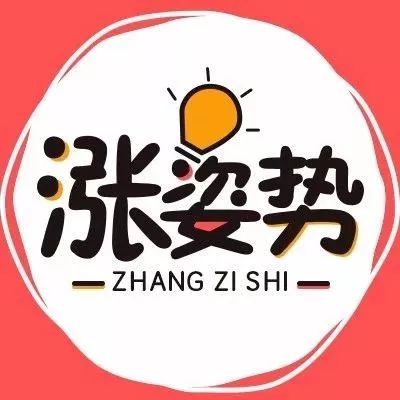 什么时候天气转凉注意保暖 e6def0b8a422406ca5ebb70a980c00c5.jpeg