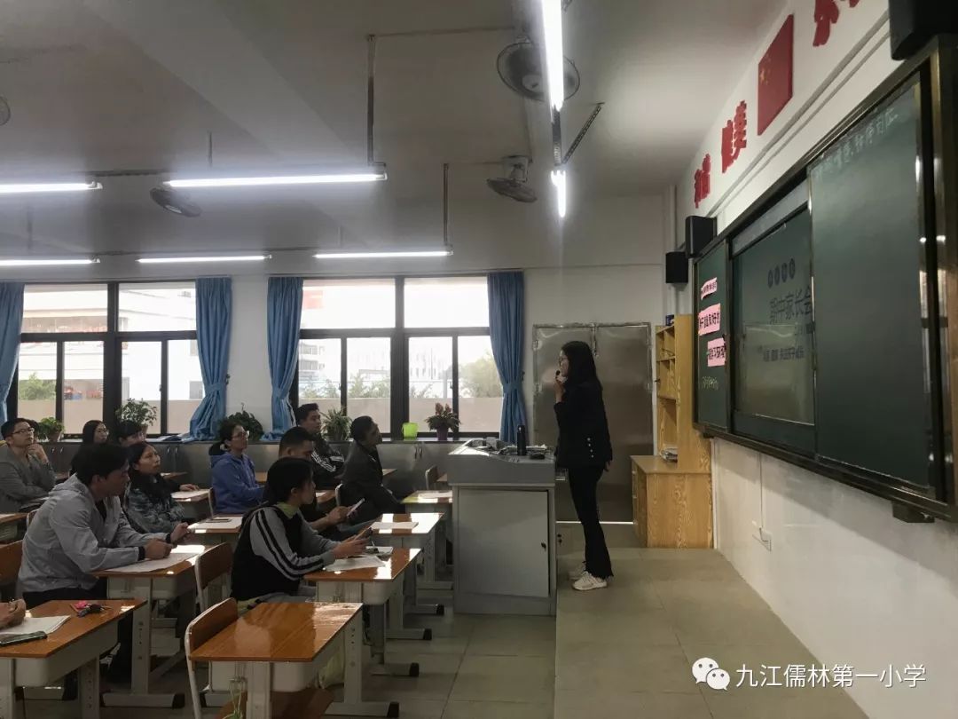 如何打造家庭学习环境 eee4ad304b29466fa2fff7db867012f0.jpeg