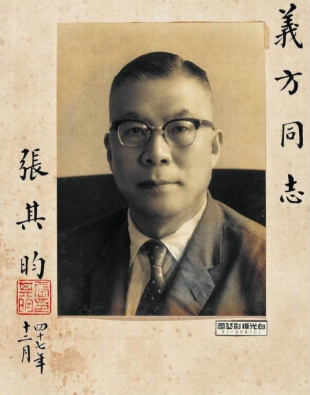 陈晓平：1949年钱穆为何移居香港？