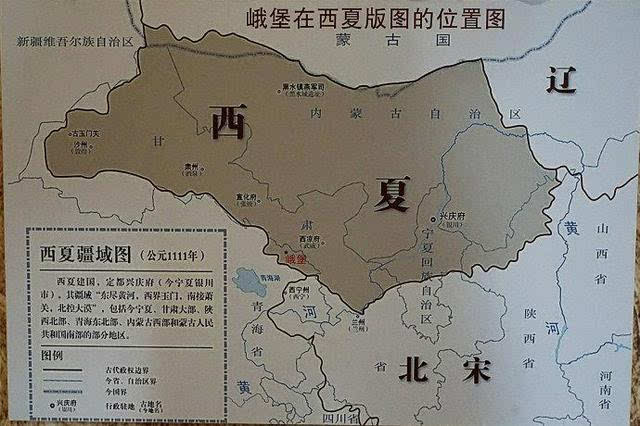 西夏如果向西扩张是否能够在中亚打下一片天呢