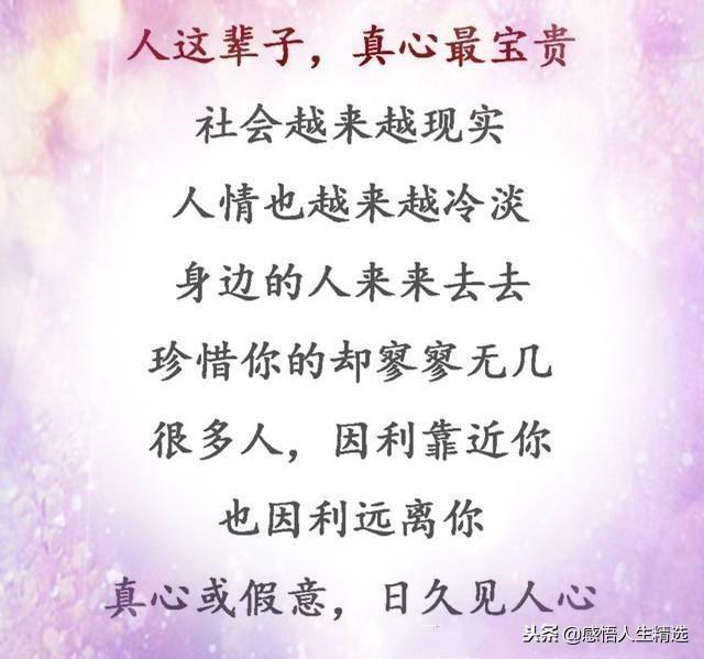 躬什么饯成语_成语故事简笔画(5)