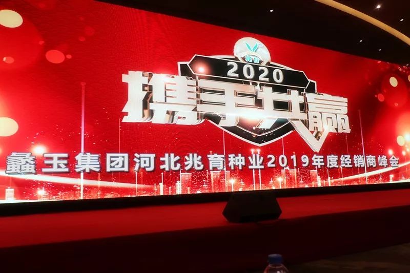 累土什么沙成语_成语故事图片