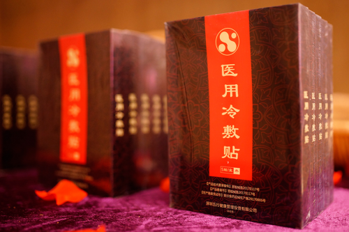 成语什么膏继晷_烫伤膏什么牌子好