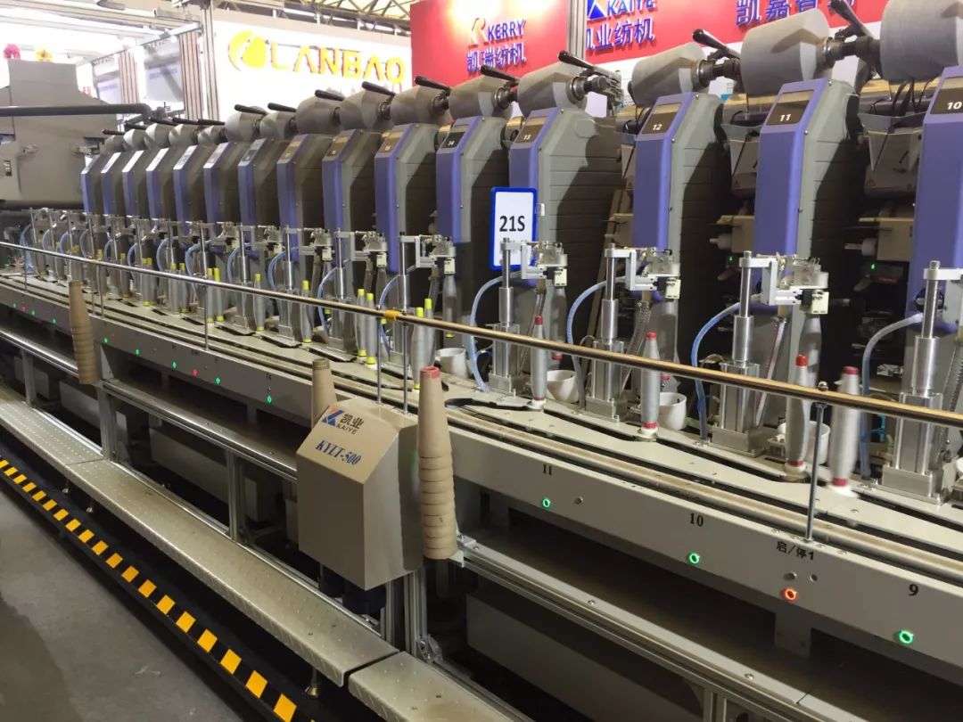 无锡通力霍普纺织机械有限公司:e3a10