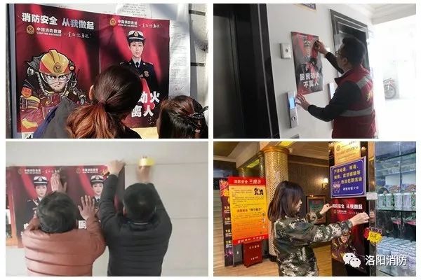 洛阳人口报_洛阳牡丹(2)