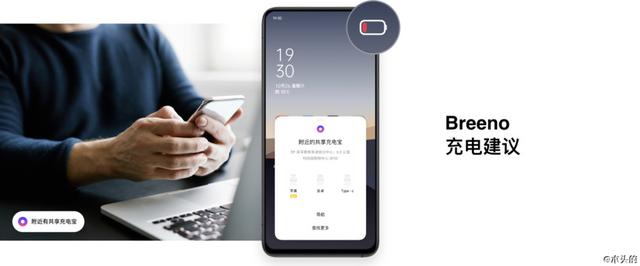 5G双模被实锤,OPPO Reno3最大杀手锏究竟