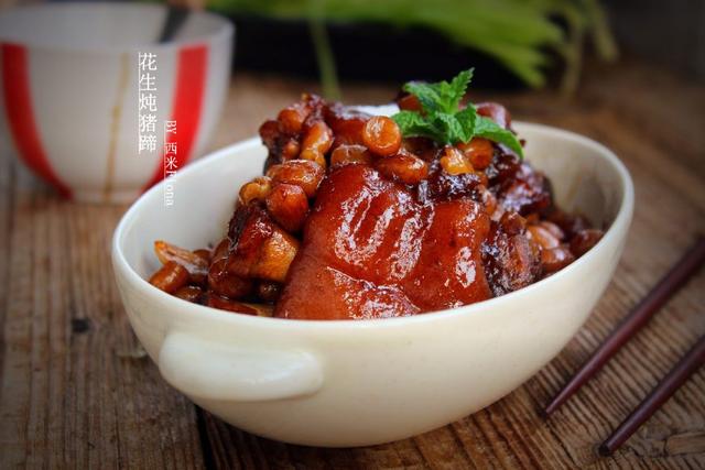 什么炖猪脚不油腻 fe787403d888446e89c728782f1bbbf6.jpeg