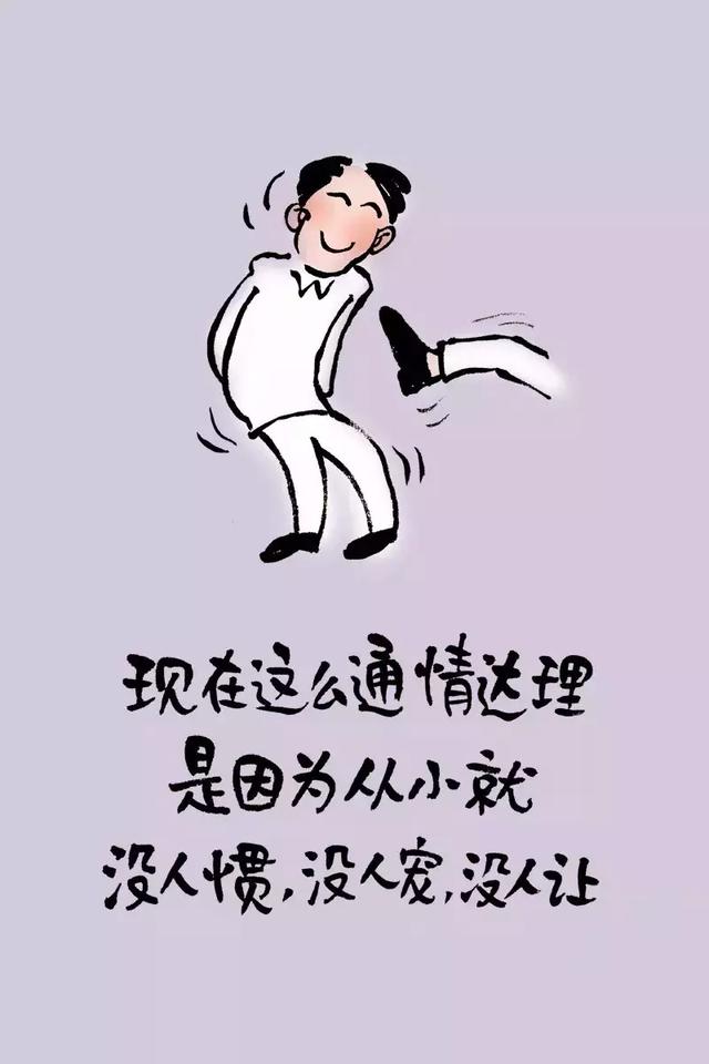 怎么能让心情好起来呢 febd8788b16542bd8c5d2e8ba6f030ce.jpeg