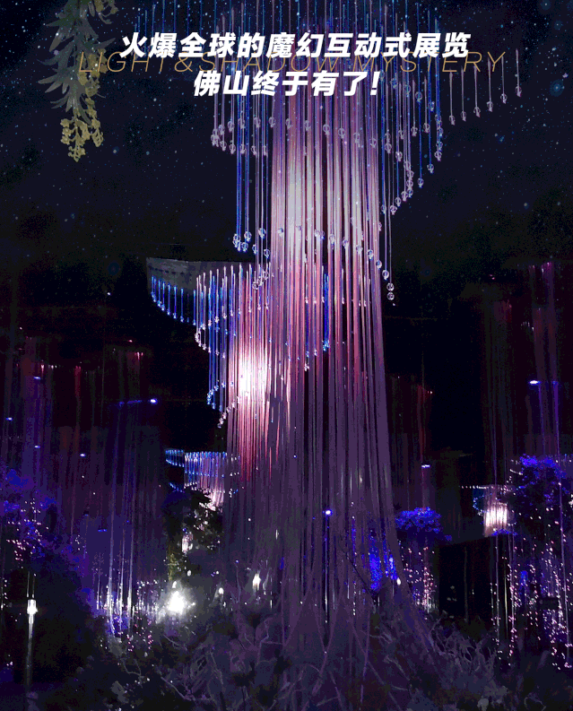 639_793竖版 竖屏gif 动态图 动图